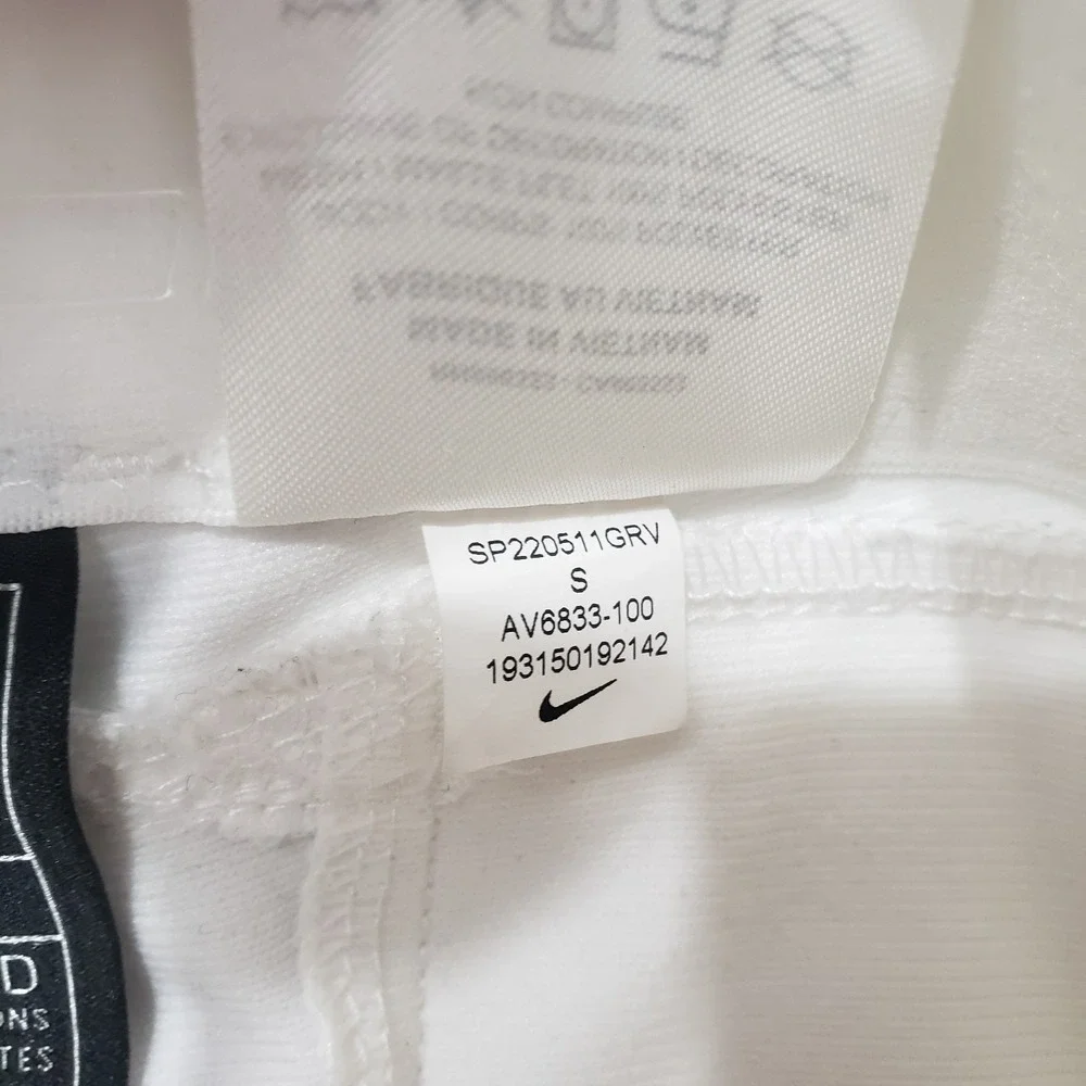 Nike Baseball Pants Youth Small White Engineered Softball Outdoors Sports